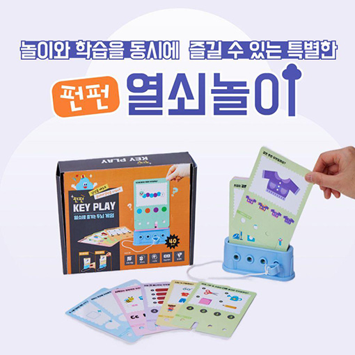 썸네일_01.jpg